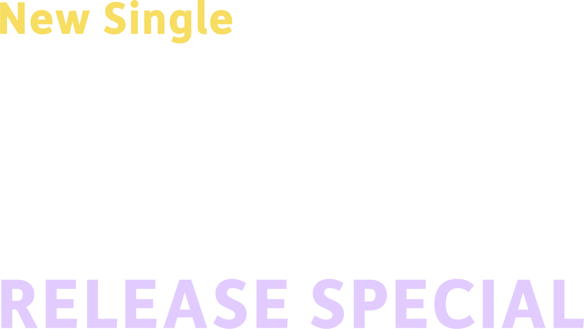 New Single 出町柳パラレルユニバース RLEASE SPECIAL